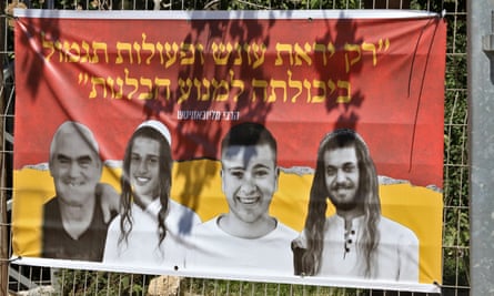 A poster with photos of the four Israelis killed near Eli on 20 June: Elisha Antman, Harel Masoud, Nachman Mordof and Ofer Feierman. The quote, “Only fear of punishment and retaliations can prevent terror,” is by Rabbi Lubavitch.