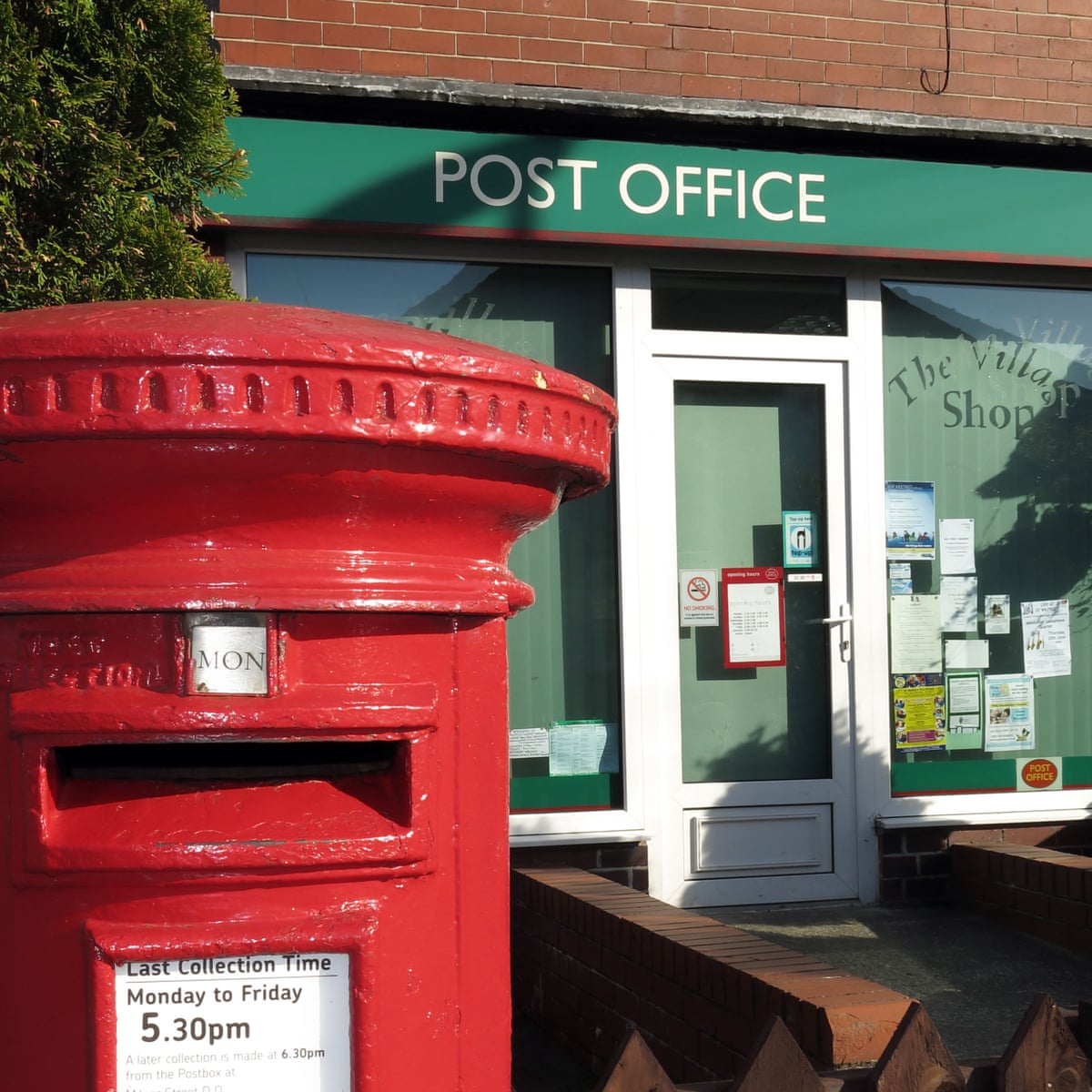 Outdoor parcel box Outdoor parcel box