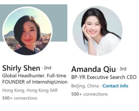 Screenshots of Shirly Shen and Amanda Qiu’s LinkedIn profiles