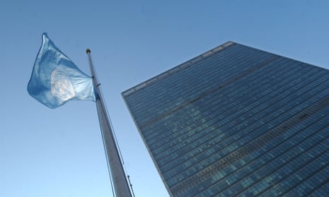 The United Nations headquarters in New York.