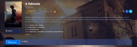 A fraudulent website that offers the chance to watch The Odyssey for free.
