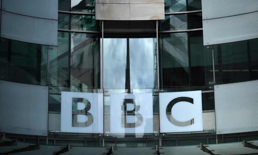 The BBC headquarters in Portland Place, London