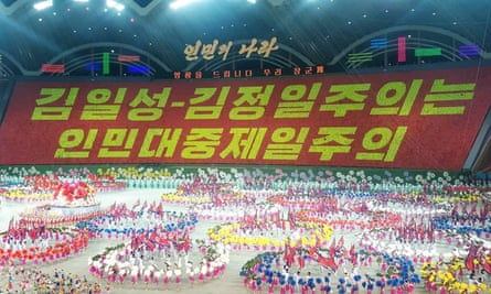 Mass Games 2019 opening night. North Korea.