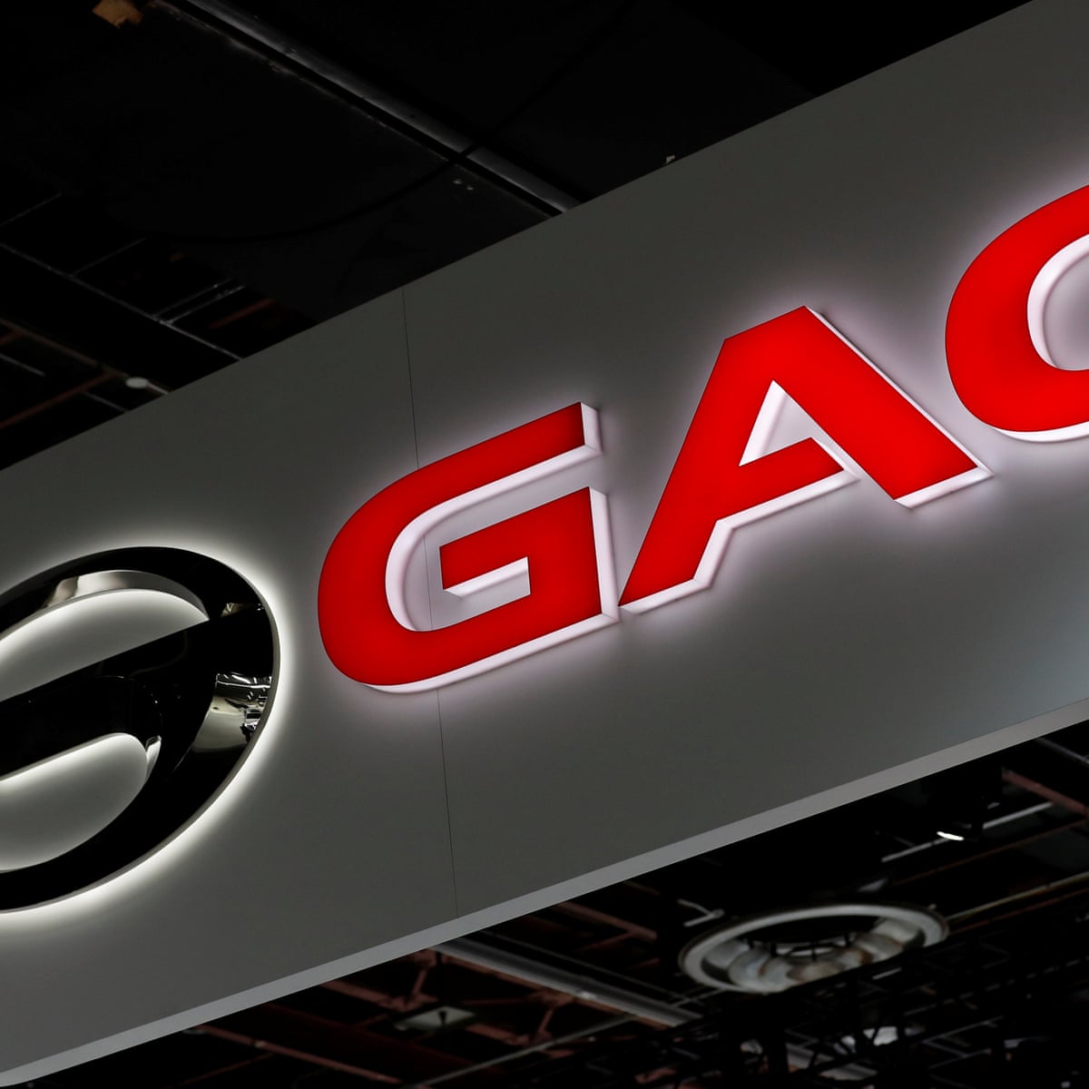 Chinese Carmaker Dumps Trumpchi Model Name To Avoid Trump Link Automotive Industry The Guardian