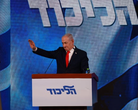 Benjamin Netanyahu speaks to supporters Jerusalem.