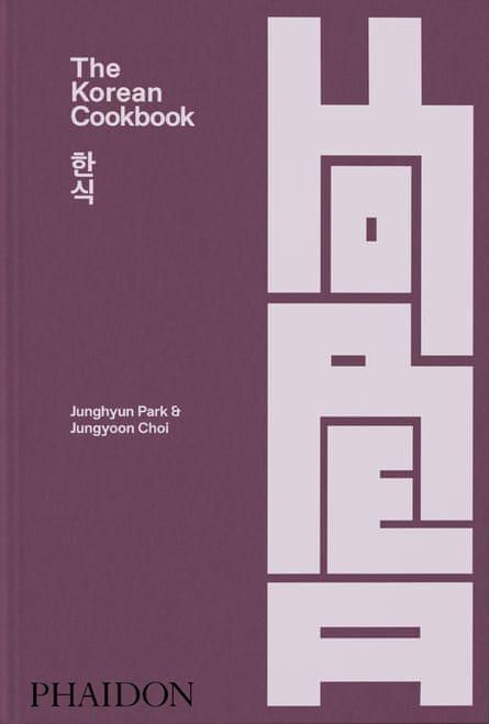 Book cover for The Korean Cookbook by Junghyun Park and Jungyoon Choi
