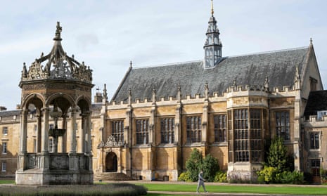 A fountain and the hall in Great Court at Trinity College, Cambridge.