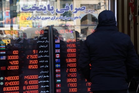 A currency exchange office in Tehran