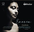 Enescu: Works for Piano album cover