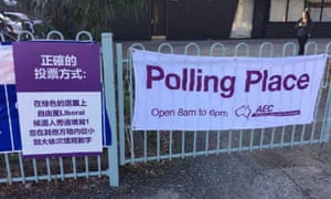 Chisholm voting signs in Chinese