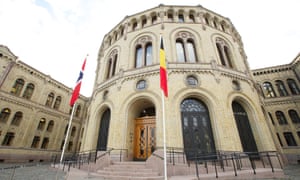 The Norwegian parliament in Oslo, where the ECPRD conference was being held.