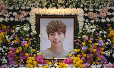 A portrait of Kim Jong-hyun on a mourning altar at a hospital in Seoul.