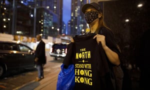 Pro-Hong