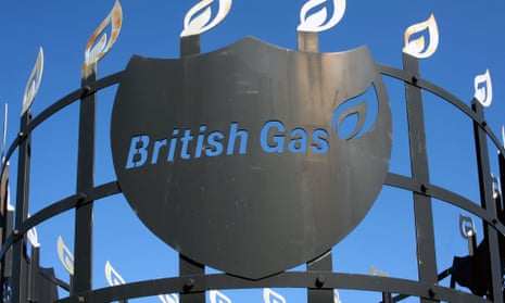 Giant British Gas brazier used for advertising and promotion during London's millennium celebrations