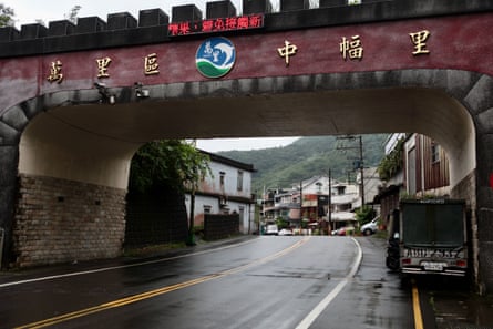 The entrance to Wanli, a mining village on Taiwan’s north-east coast where Lai once wanted to be village chief.