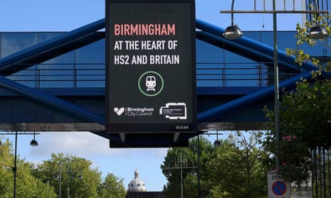 An electronic billboard promoting the HS2 transport link development