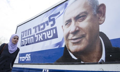 A Likud election campaign poster in Haedera, Israel.