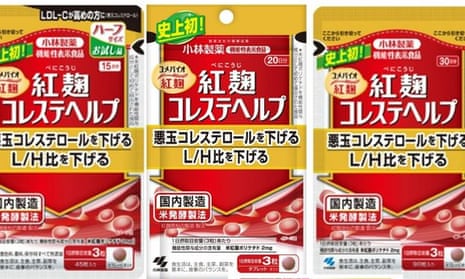 Dietary supplements recalled on 22 March 2024 by Japanese drugmaker Kobayashi Pharmaceutical. The products contain an ingredient called red yeast rice, or ‘beni koji’, which the company says may be linked to kidney problems and at least one death.