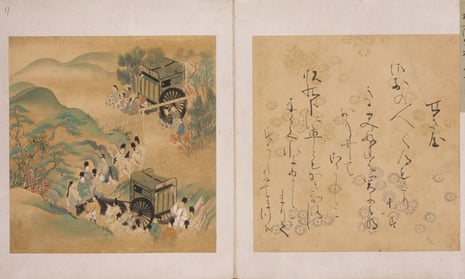 An illustrated edition of The Tale of Genji, produced between 1640-1680.