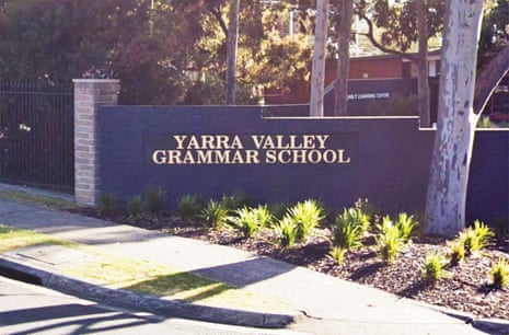 Screenshot from Google maps of Yarra Valley Grammar School.