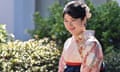 Japan's Princess Aiko, the daughter of Emperor Naruhito and Empress Masako, at her graduation ceremony in Tokyo on 20 March. The imperial family has released its first images on Instagram.