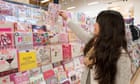 Saturday delivery vital for us, greetings card retailers tell Ofcom