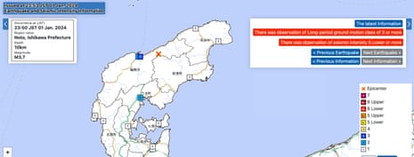 Latest earthquake activity