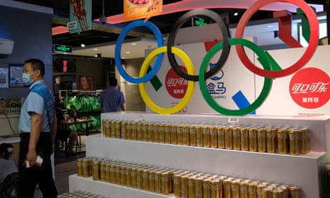 Cans of soft drink made by Coca-Cola on sale at a supermarket in Beijing