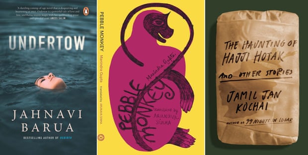 The covers of Undertow, Pebble Monkey and The Haunting of Hajji Hotak