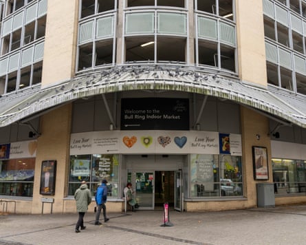 An entrance to the market