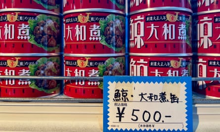 Tinned whale meat on sale at Karato seafood market in Shimonoseki