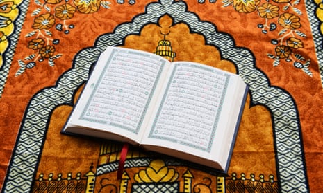 A Qur'an