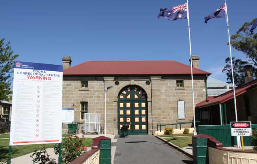 Cooma prison, New South Wales, Australia