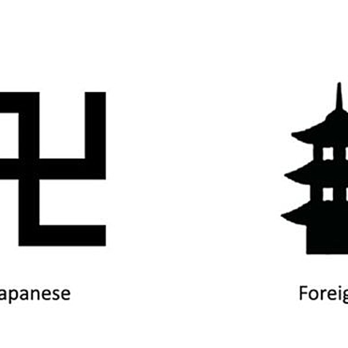 Japan To Drop The Swastika From Its Tourist Maps Japan The Guardian Japan To Drop The Swastika From Its Tourist Maps Japan The Guardian