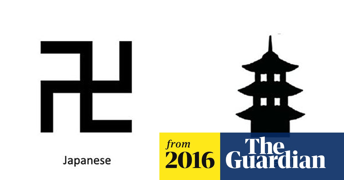 Japan To Drop The Swastika From Its Tourist Maps Japan The Guardian