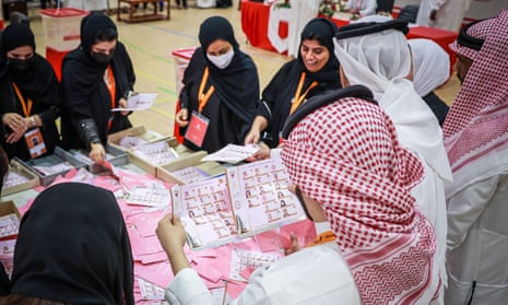 Bahraini elections