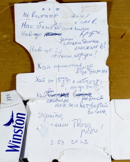Poem written on cigarette packet