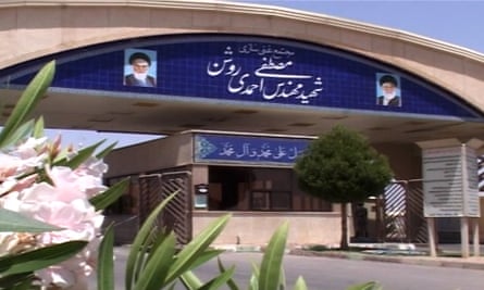 The entrance of the nuclear power plant of Natanz, south of Tehran.