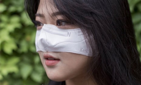 The anti-virus ‘kosk’ mask for sale in South Korea.