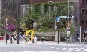 Ginza’s Sony Park.