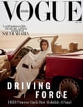 Princess Hayfa bint Abdullah Al Saud in the driving seat for the Vogue Arabia June issue front cover.