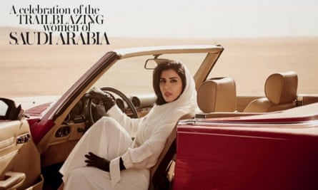 Row Over Vogue Arabia Cover Featuring Saudi Princess In Driving