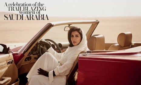 Princess Hayfa bint Abdullah Al Saud in the driving seat for the Vogue Arabia June issue front cover.
