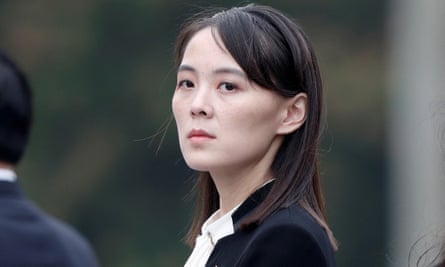 Kim Yo-jong, sister of North Korea’s leader Kim Jong-un