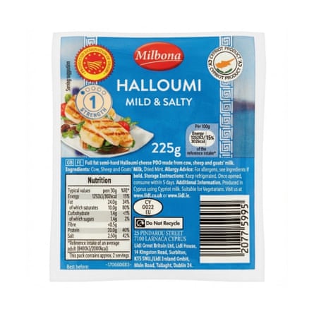 A block, or packet, of Milbona halloumi Mild & Salty 225g