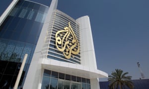 The al-Jazeera headquarters in Doha, Qatar