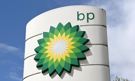 BP logo on building