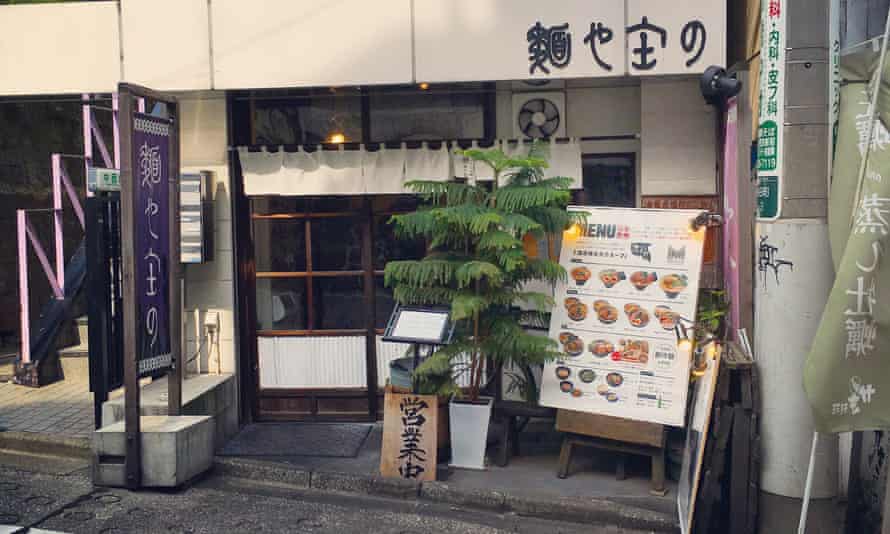 Menya Shono Shop seen from outside with menu board