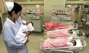 A maternity facility in Tokyo