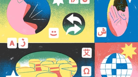 Illustration of characters from different languages, pinch a mouth, an receptor and schoolhouse desks